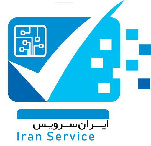 مرکز تعمیرات ایران سرویس